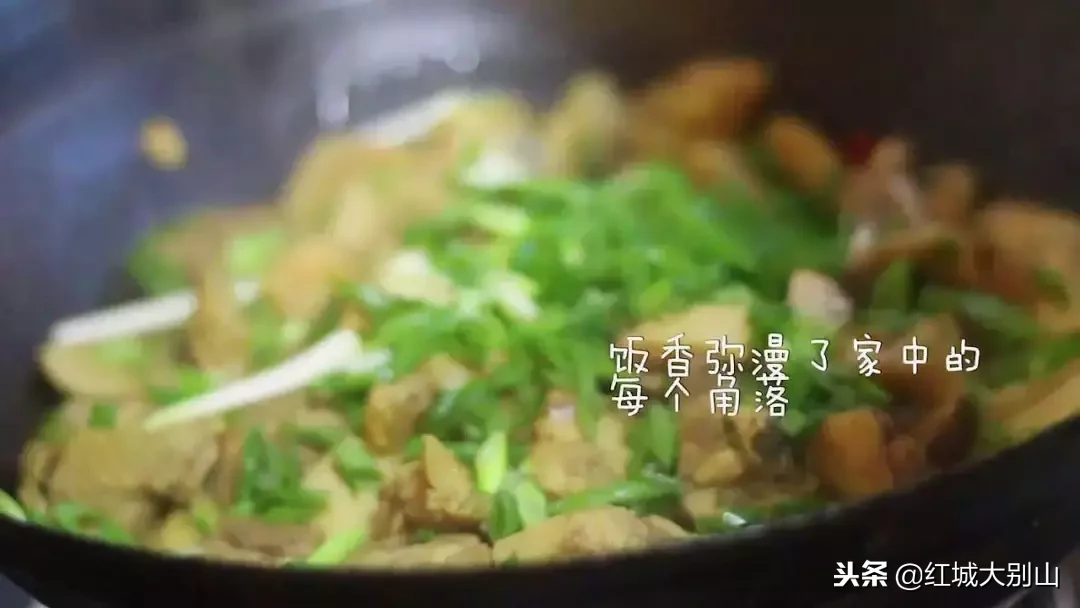 「感恩节」感恩家乡、感恩父母、感恩家里的味道，都是回忆……