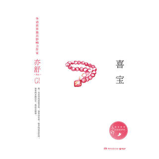 虐文盘点！【高质量口碑虐文经典小说】合集，触动你心中的共鸣！