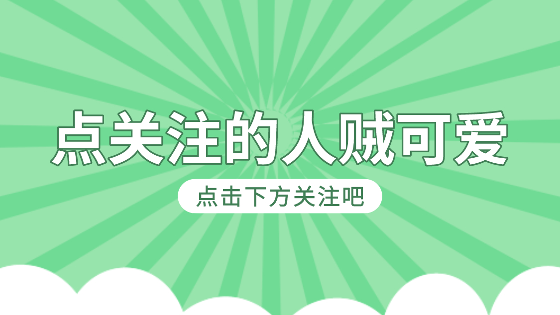 CBA最帅教练(盘点CBA教练之最，杨鸣最帅郭士强最优秀，不吹不黑蒋兴权真王者)