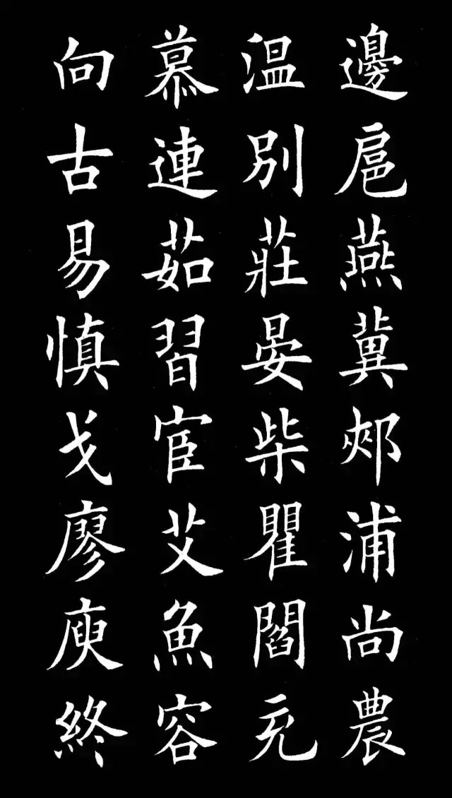 男孩名取字_起名男孩字孩子名字大全_孩子起名字男孩