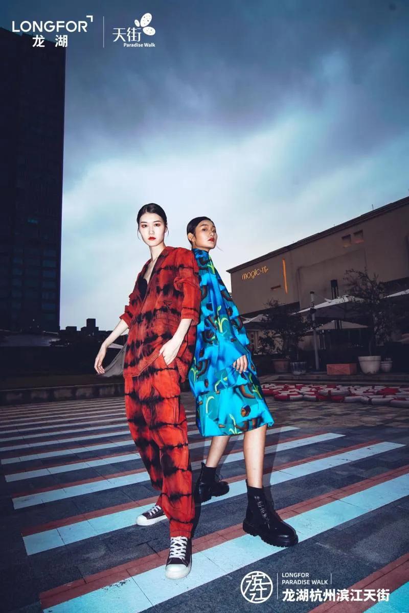 MaxRiEny Light 是 MaxRiEny 品牌旗下的时尚内衣系列。