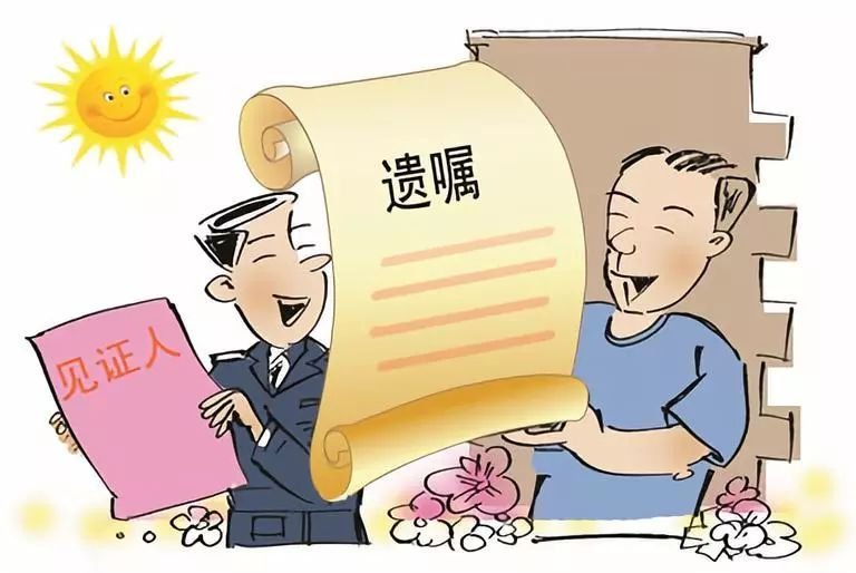 女儿不孝顺，可以这样做