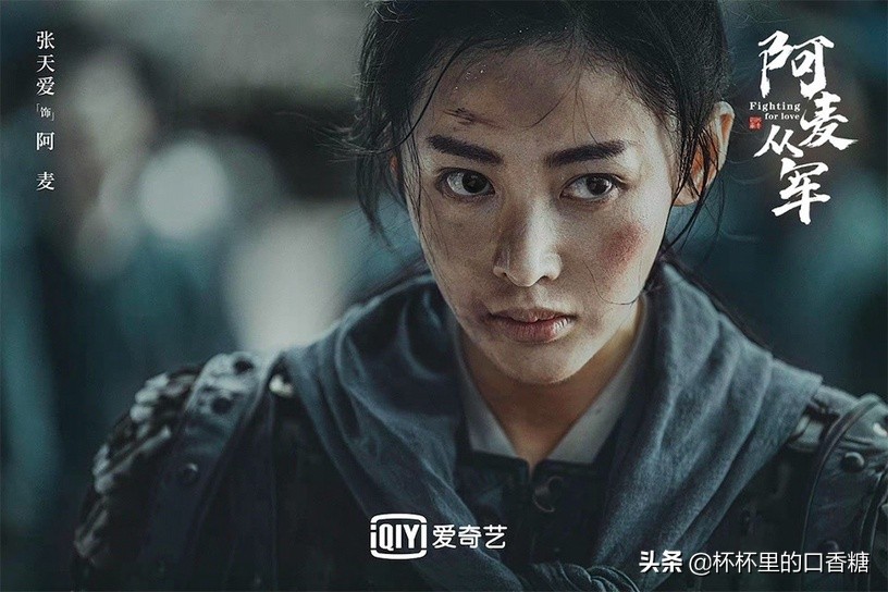 网评古装剧最飒女将军TOP 10！杨幂第四、白鹿第二，袁冰妍成经典