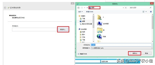 自己如何申请专利，125元就能办理专利登记，让你省去千元代理费