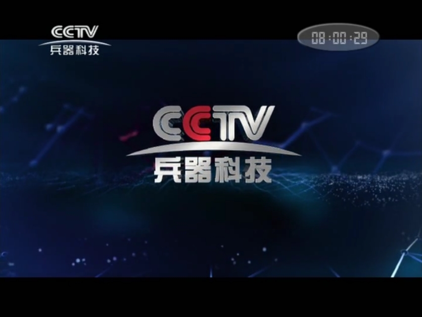 為什么叫中央五套（中央電視臺55個頻道）