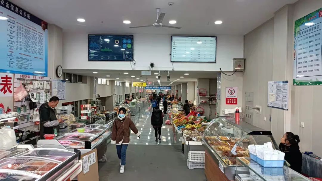 “科技+互联网”如何助力聚鑫农贸市场既有“智慧”又有“温度”