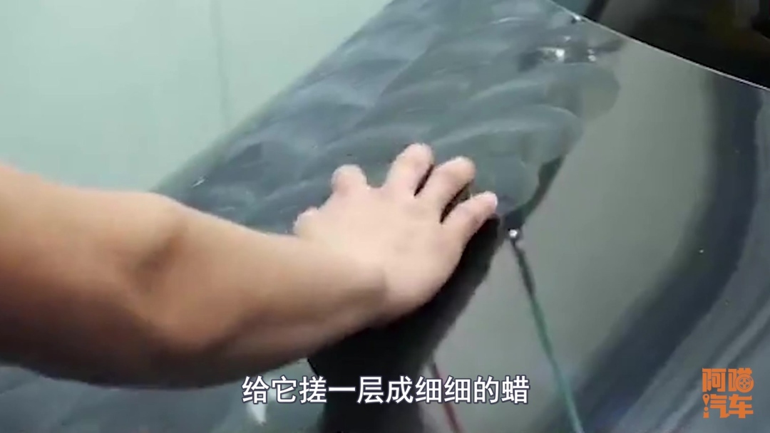 打蠟鍍膜鍍晶和隱形車衣，哪種對車保護效果更好？喵哥現(xiàn)在告訴你