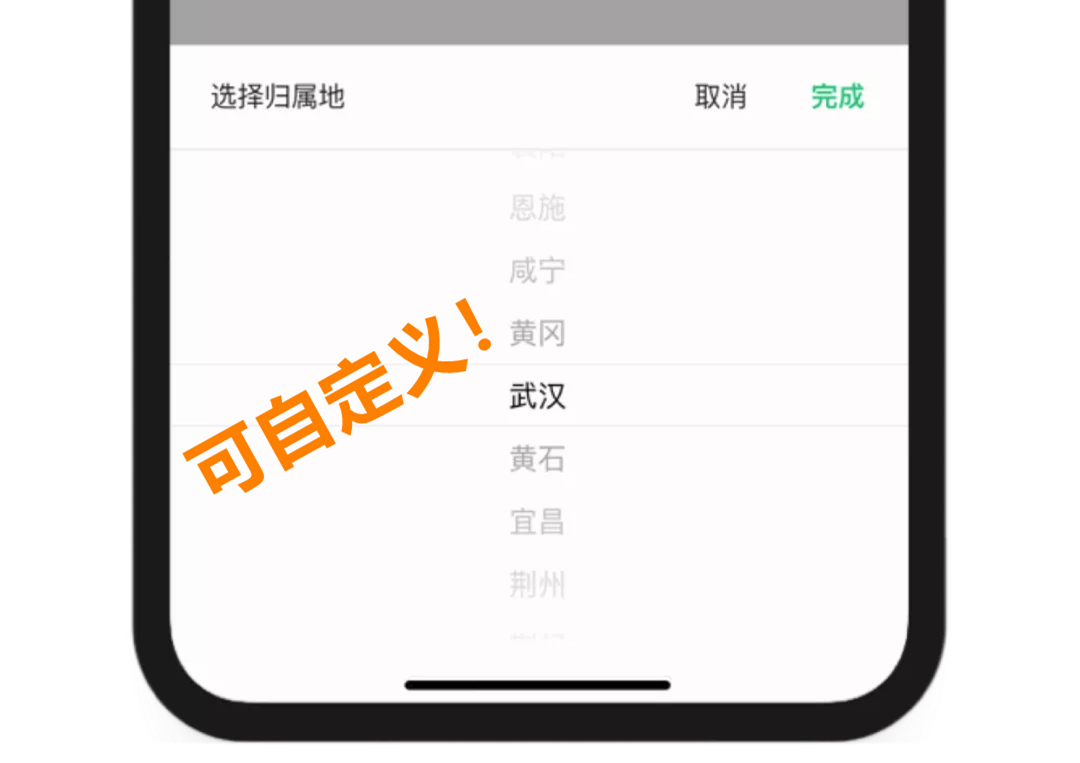 微信官方上线“开小号”功能：隐身功能来了