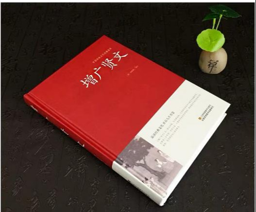 俗语：“见人说人话，见鬼说鬼话”，为何这么说？蕴含古人的智慧