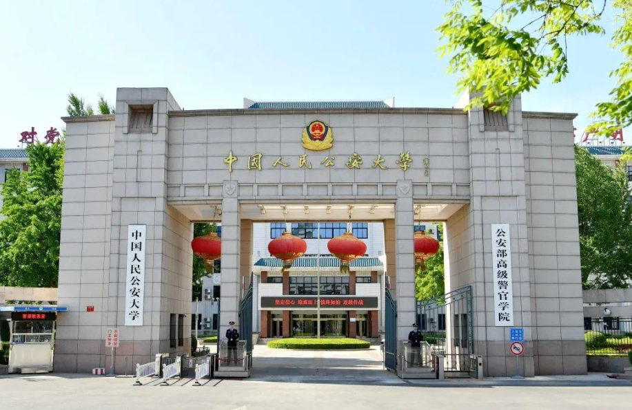 辽宁这所一本大学太低调，投档线不高，毕业生发展前景却很好