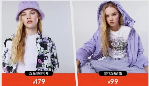 十大轻奢品牌女装（分享25个高端大气的女装品牌）