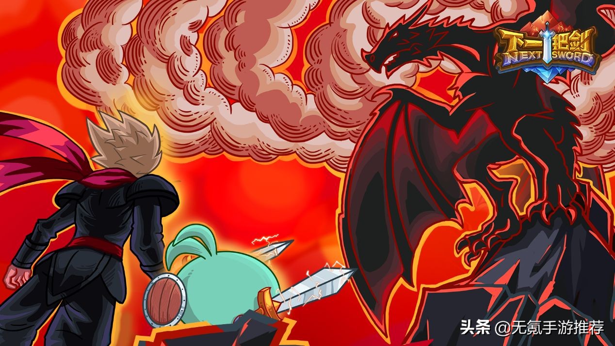 《合集7》十款卡牌养成类手游（重新整理）