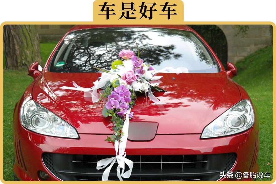 十名修理工齐聚车网站，专业技能服务车主需求