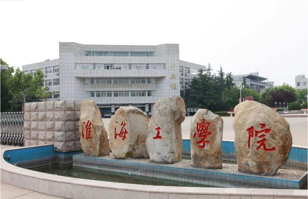 江苏“退步”严重的2所高校，综合实力犹存，无奈生源不佳