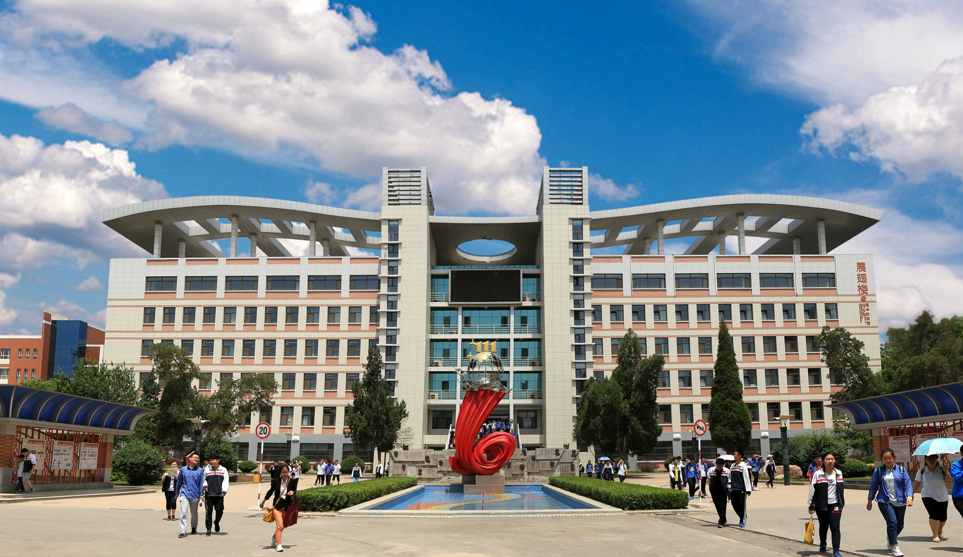 山西高考状元2017（山西太原七所高中）