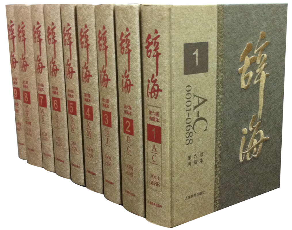 琵琶女为何会接受白居易的邀请？诗中提到的善才是关键