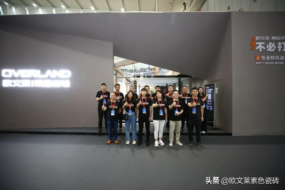 广佛双展完美收官！主打“精品”的欧文莱是如何出圈的？