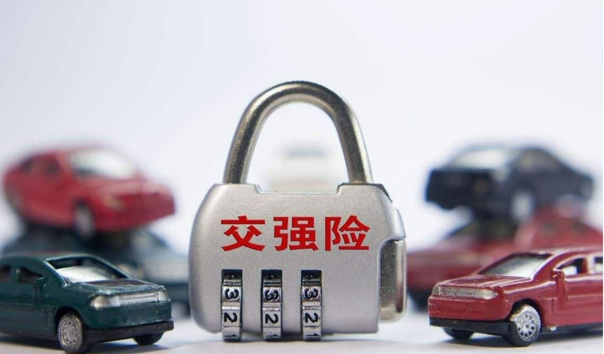 新车需要买哪些保险（汽车保险怎么买最合适）