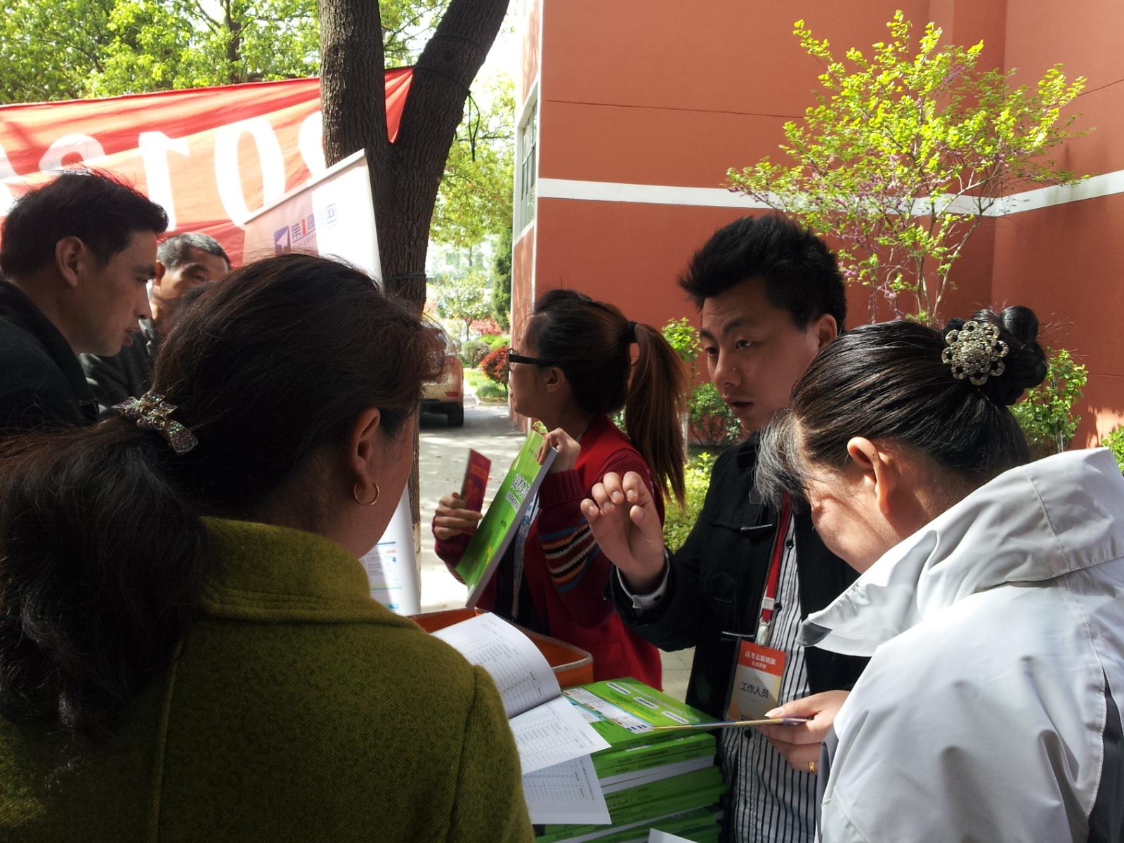 8地高考分数线已公布，内蒙古理科二本线最低，志愿填报拖不得