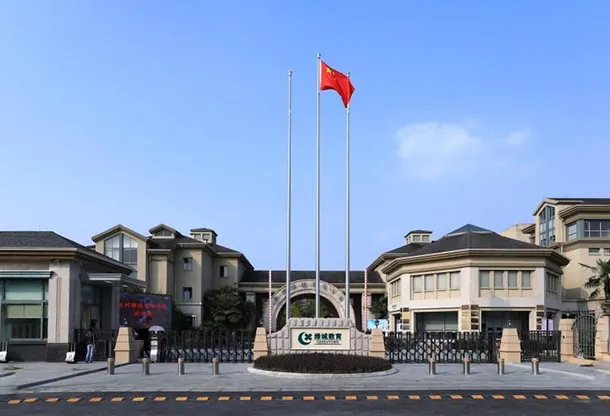 「探校」都是“绿城育华”，差别在哪儿？