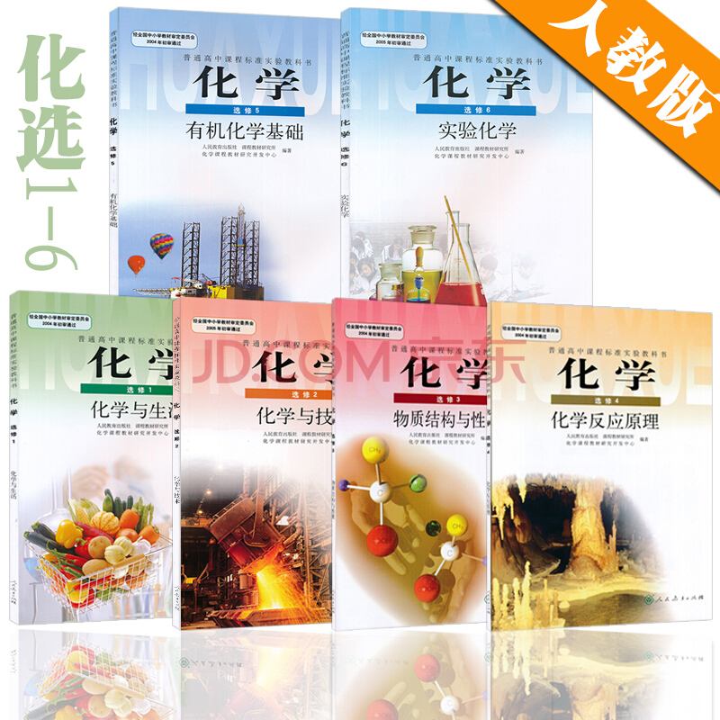 高考改革不断推进，这3种科目组合有优势，将来容易拿到高分