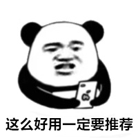 秒杀所有搜书 App，全网小说随便看，通通免费！