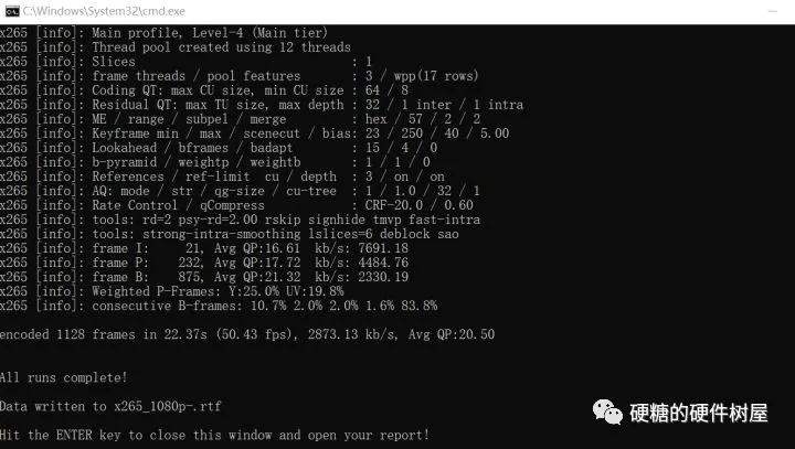 10600kf（10600kf超频）-第8张图片-昕阳网