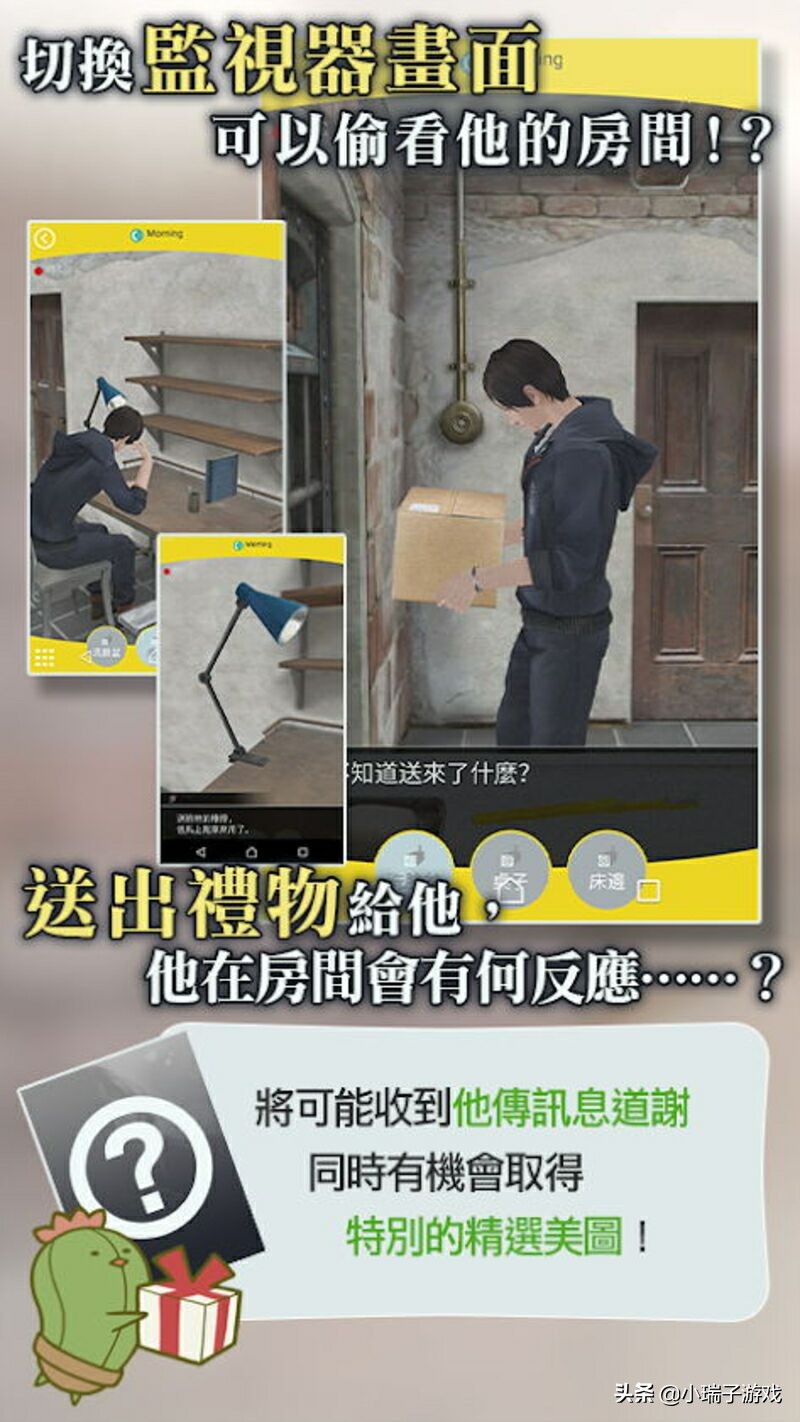 我从300款手游里面挑出的2019年度十大单机手游｜不容错过