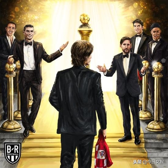 2018年世界杯纪念金球(明明是莫德里奇夺2018年金球奖！梅西C罗却因这个举动抢了风头)