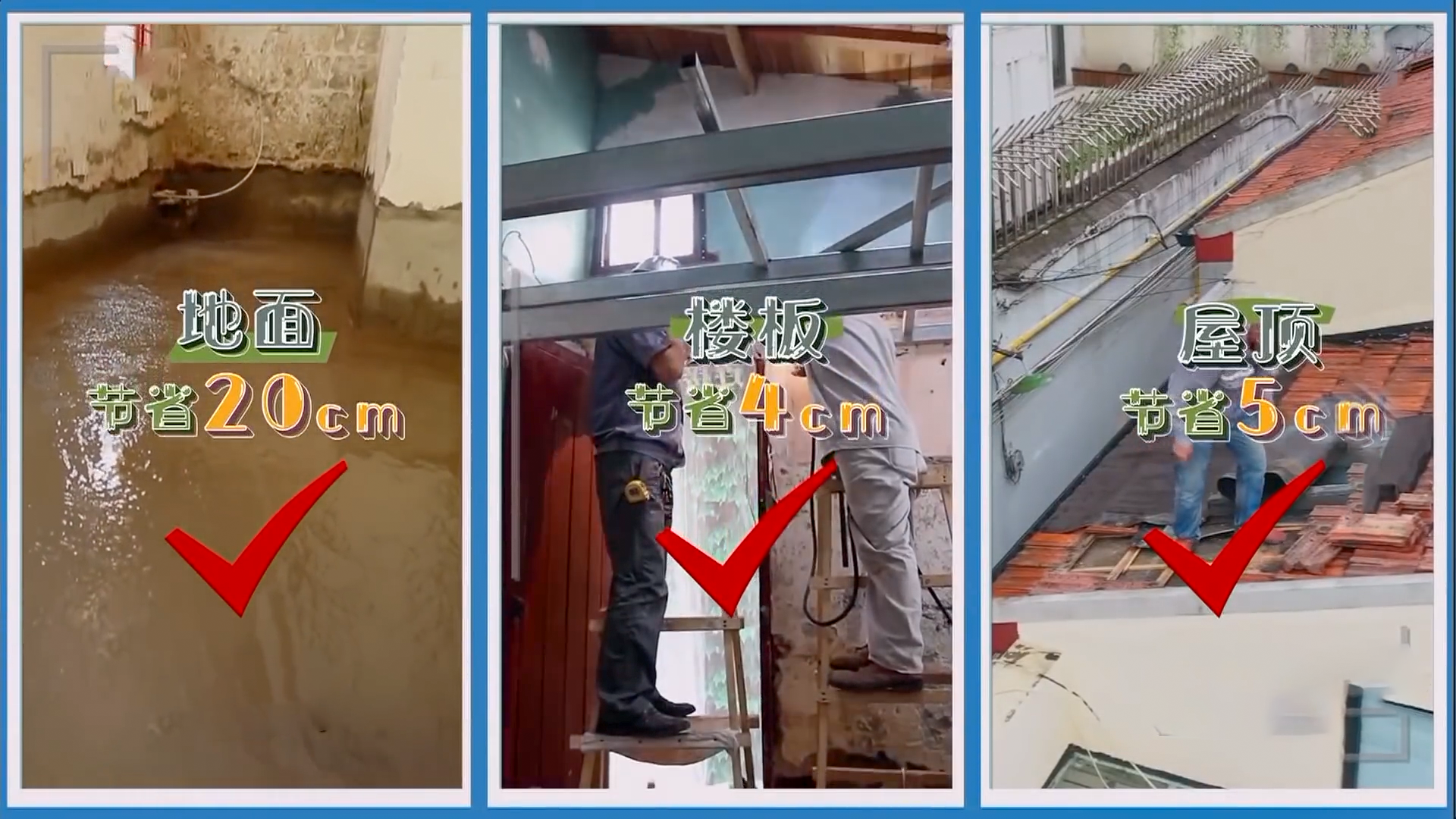 准夫妻挤进11㎡父母房，卧室都得爬进去，爆改后成“幸福别墅”