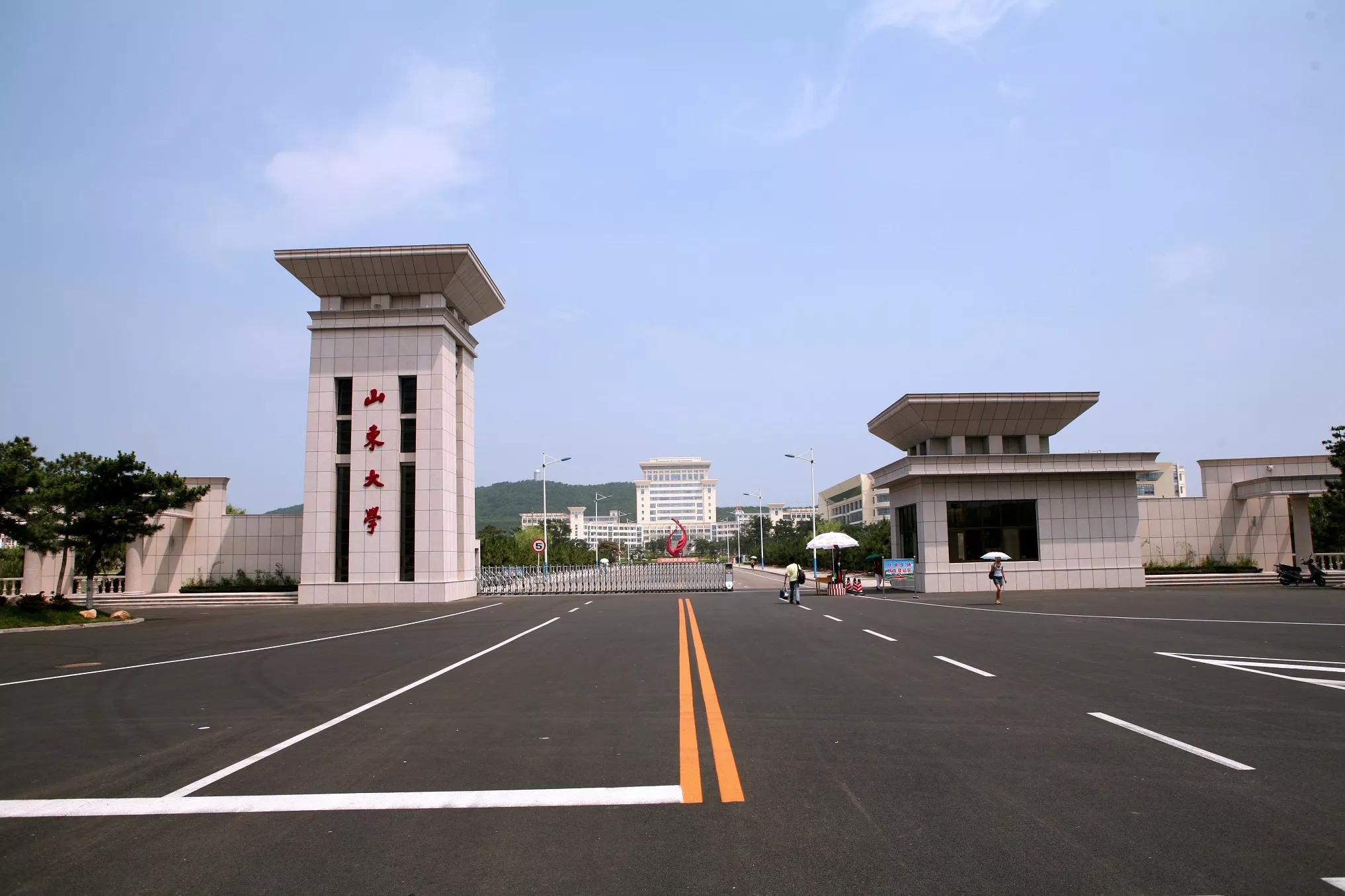 山東大學校區分佈,含青島,威海校區