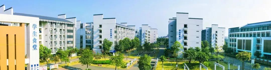 高职高考必看｜全面了解广东职业技术学院