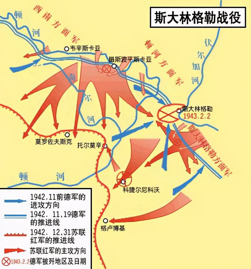 柏林战役战略图图片