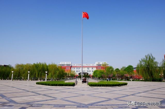 2021中国最好大学排名，看看山东省属高校前十名有哪些