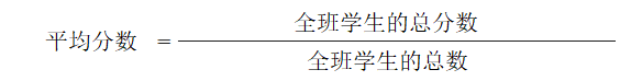 非参数统计的特点（使用非参数统计检验进行分析的指南）