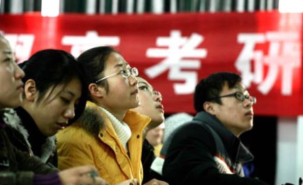 这所小县城里的师范大学，既非985也非211，却被称为“考研高校”