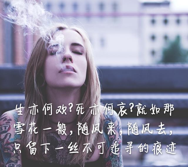 心累心烦难受的说说，有没有一句戳心？