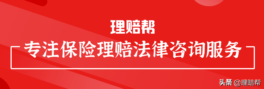骑电动车被撞身亡，保险拒赔引争议：电动车与机动车关系如何认定