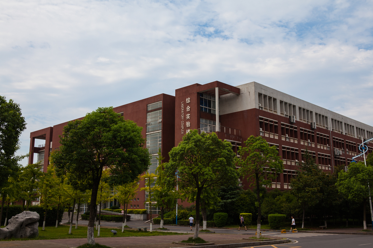 长沙理工大学新校区图片
