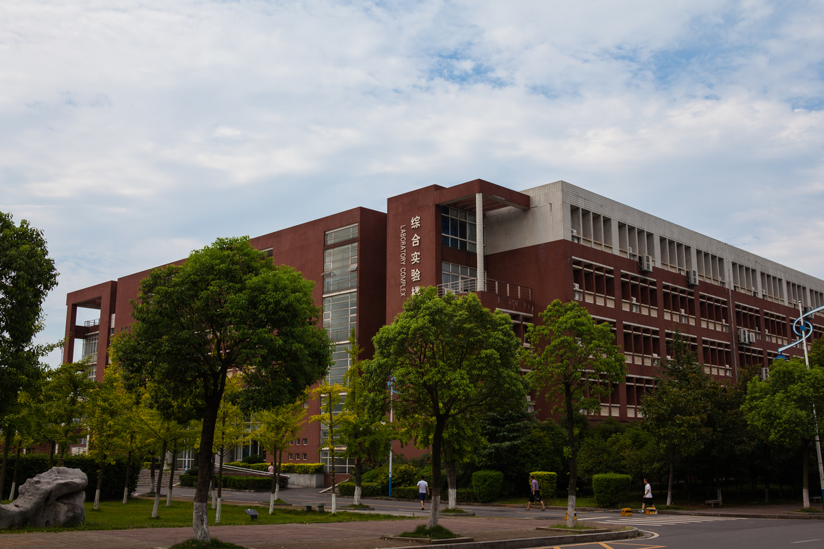 长沙理工大学 新校区长沙理工大学 新校区 九云方鼎长沙理工大学 新