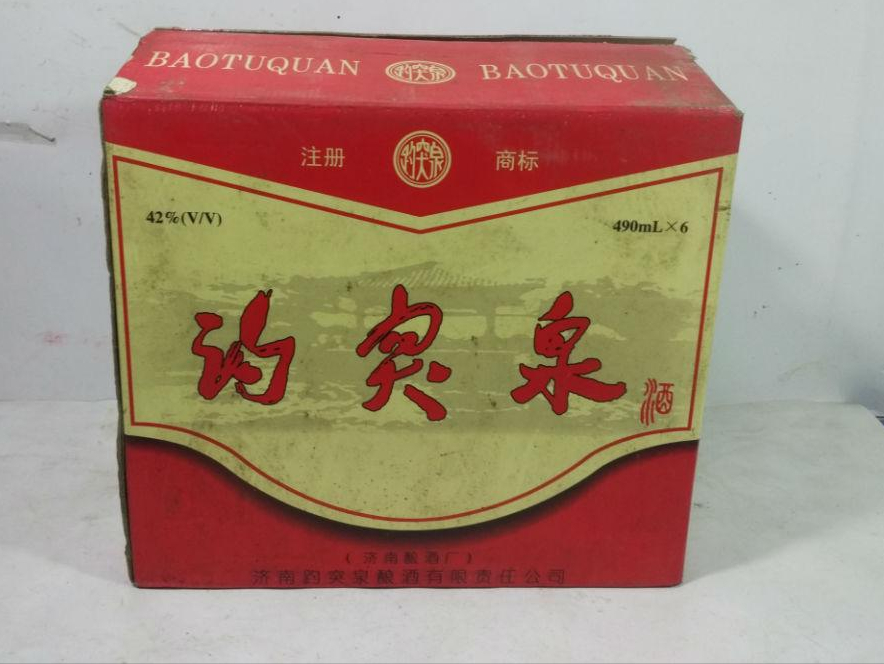 山东最好喝的4款白酒，价格不贵全是100%粮食酒，不懂喝可惜了