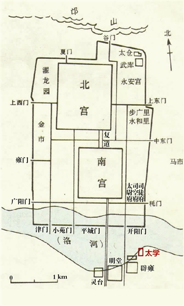 奇字的偏旁部首是什么（奇字的偏旁部首是什么,写这个偏旁应该注意什么）-第2张图片-科灵网