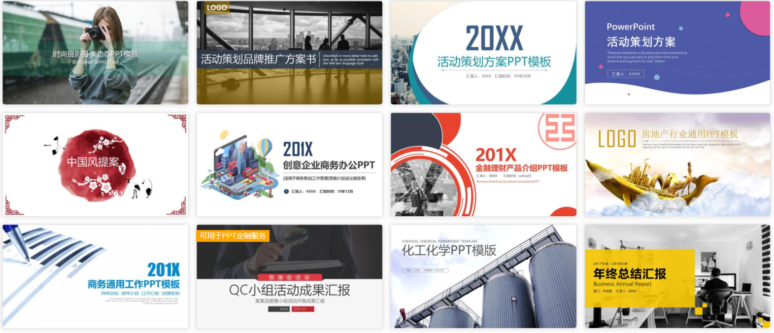 不仅B站，知道这6个网站也能解决很多问题，建议收藏