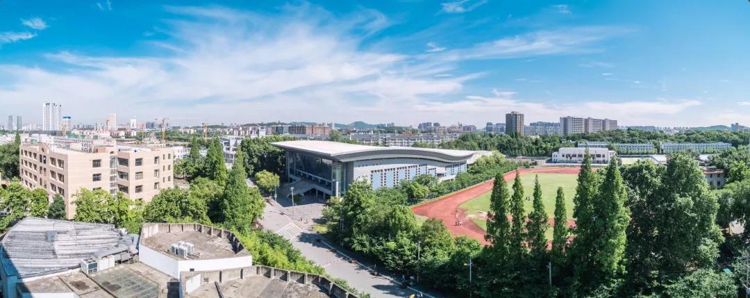 南京林业大学南方学院 南京林业大学咋样-佳迪双