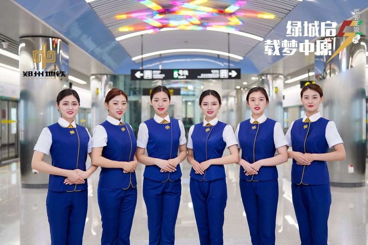 河南经济技术学校