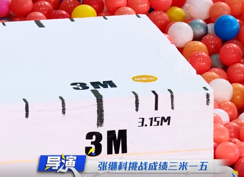 跑男张继科来过几次(《奔跑吧黄河篇》:张继科,够爷们,也够敬业)