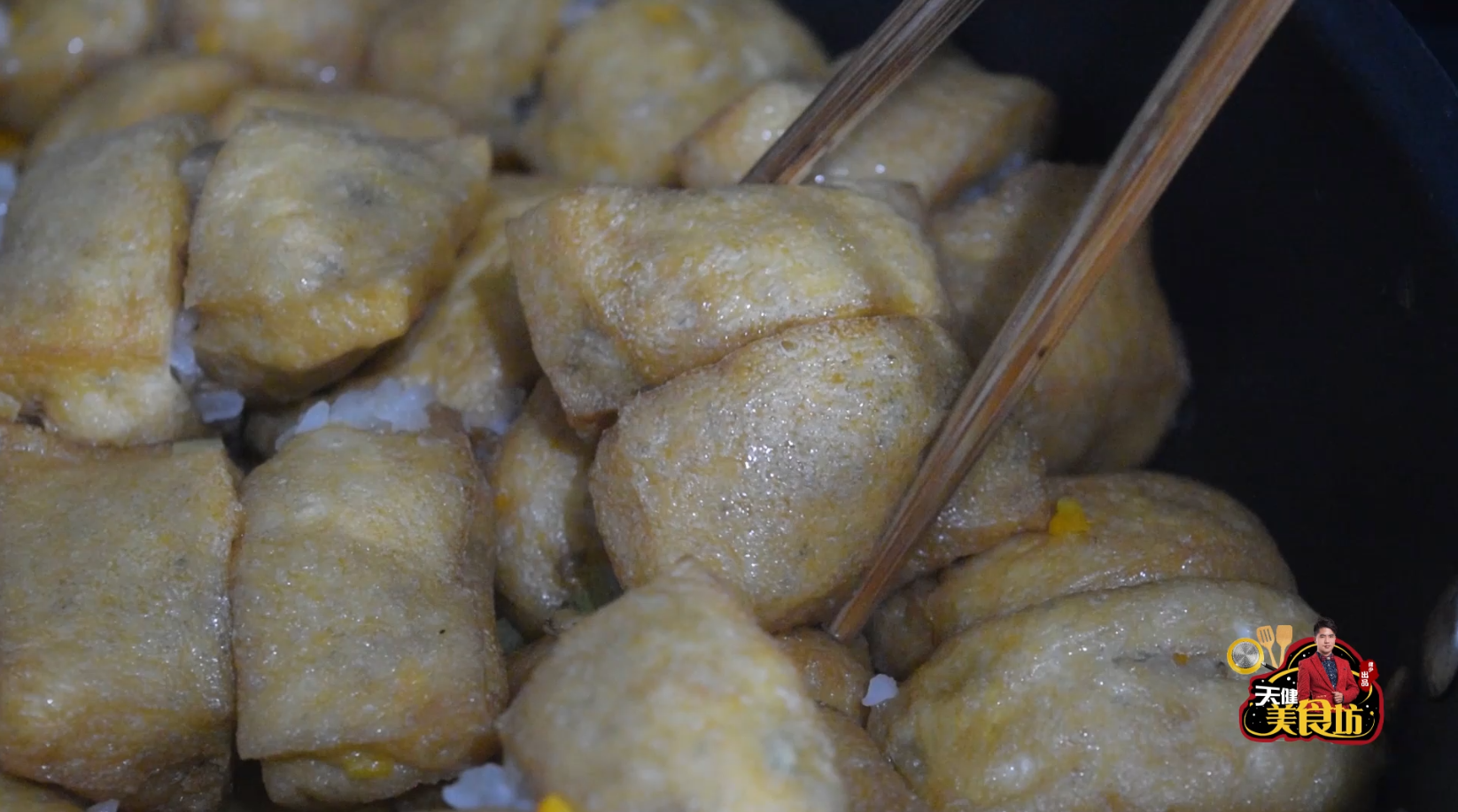 糯米釀豆腐,