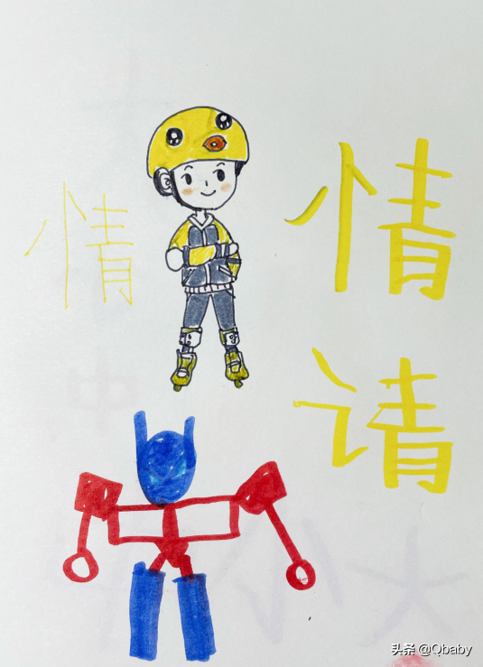 适合0基础的绘画工具箱来了