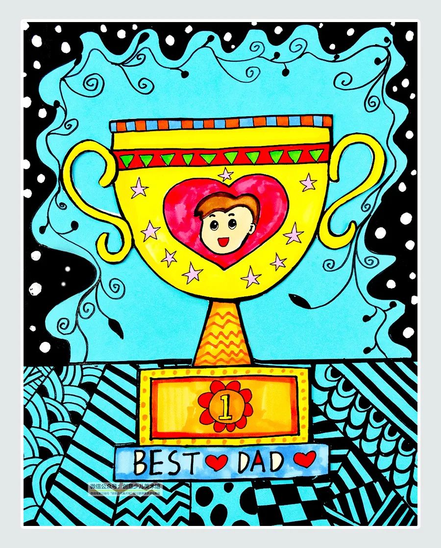 儿童画足球世界杯奖杯(儿童画教程|父亲节感恩主题--送给爸爸的奖杯)