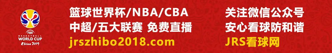 章鱼直播日本vs美国世界杯(20:30视频直播篮球世界杯：美国男篮VS日本男篮)